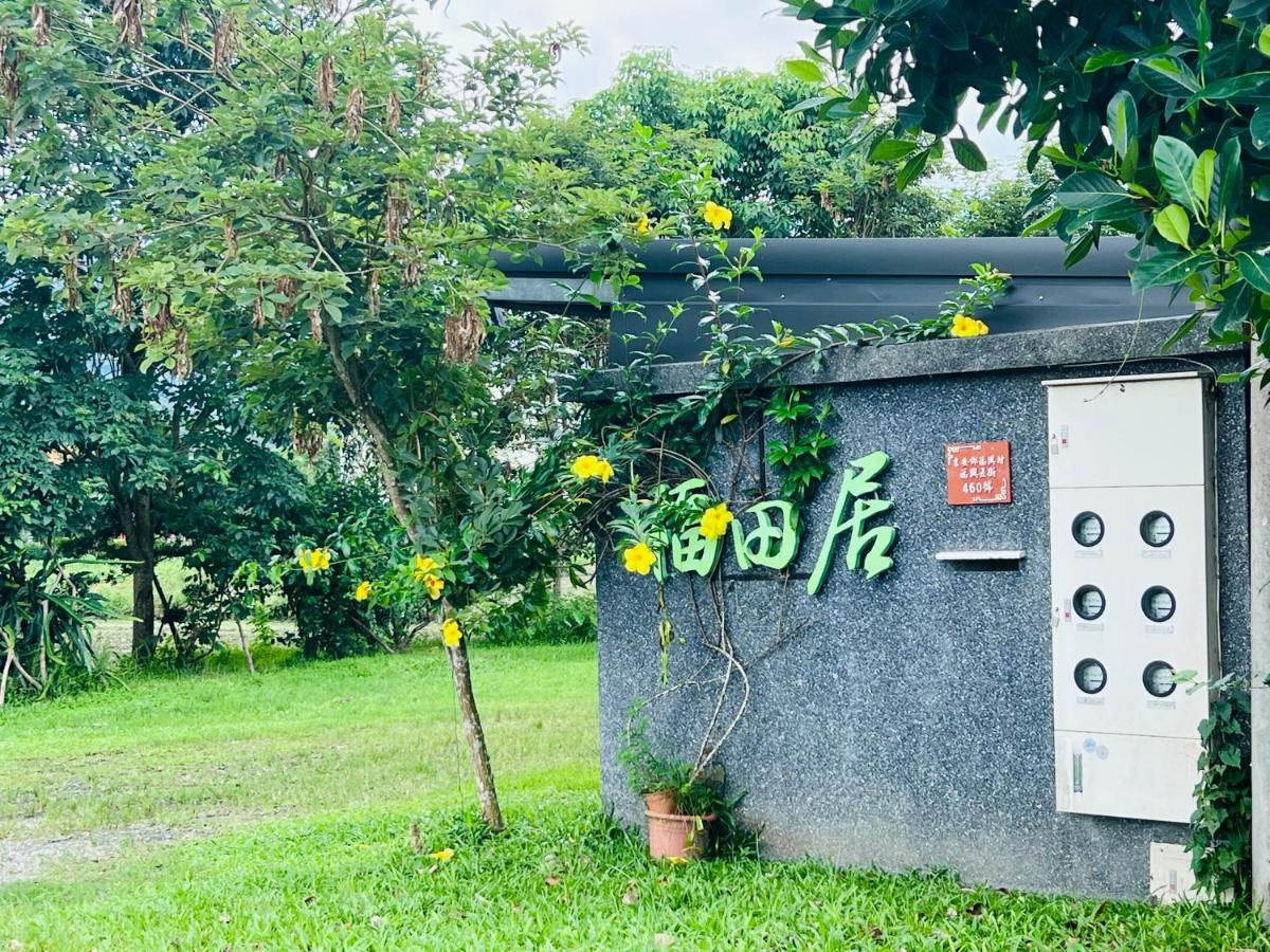 Futian B&B Ji'an Esterno foto